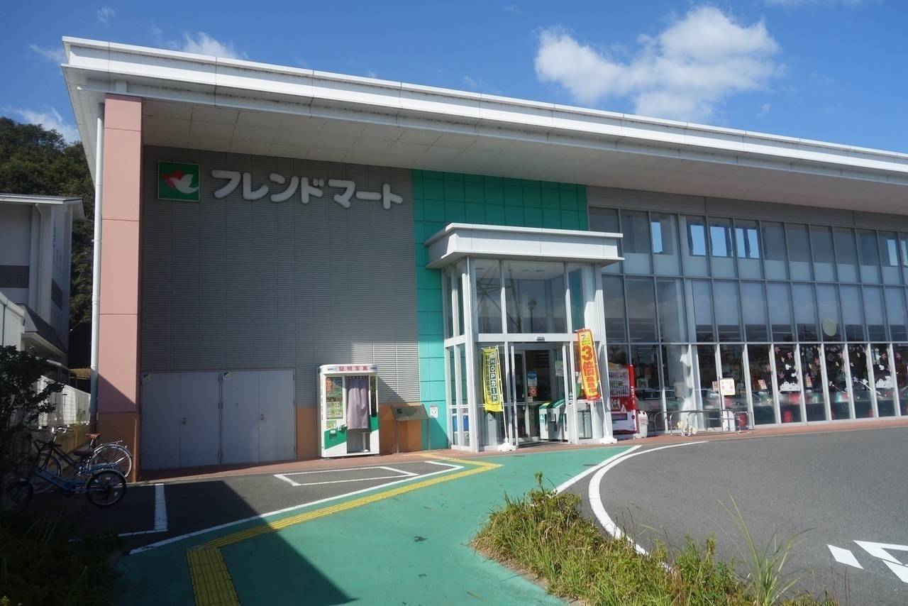スーパー　フレンドマートグリーンヒル青山店（スーパー）まで365m