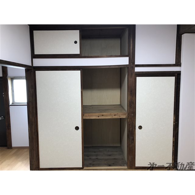 収納　収納