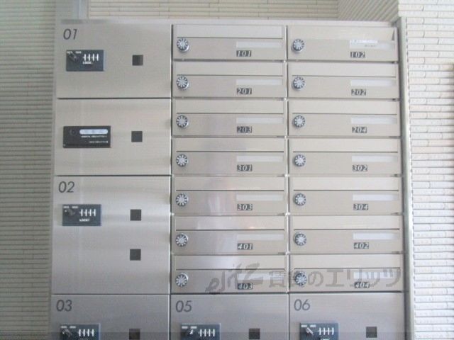 その他設備　集合ポスト