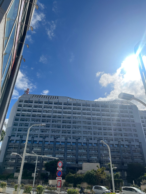 役所　沖縄県庁（役所）まで2650m