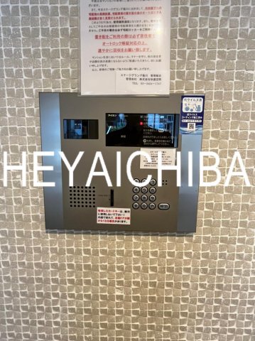 セキュリティ　オートロック
