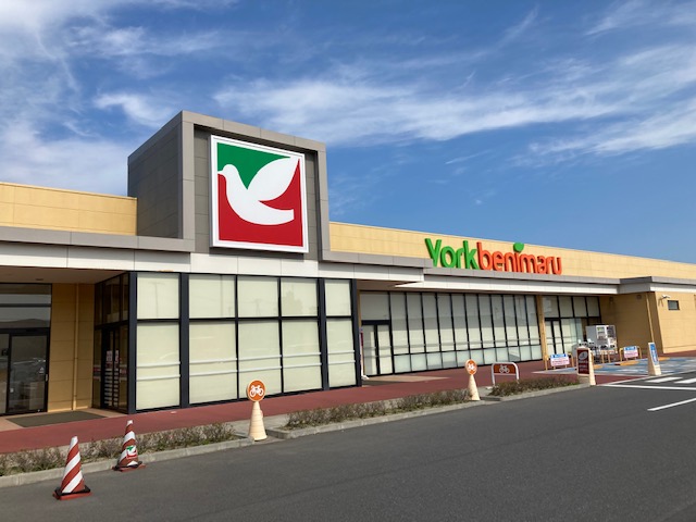 スーパー　ヨークベニマル日立河原子町店（スーパー）まで696m