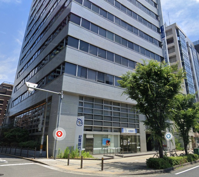 銀行　紀陽銀行上本町支店（銀行）まで232m