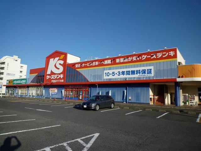 ホームセンター　ケーズデンキ津店（ホームセンター）まで1814m