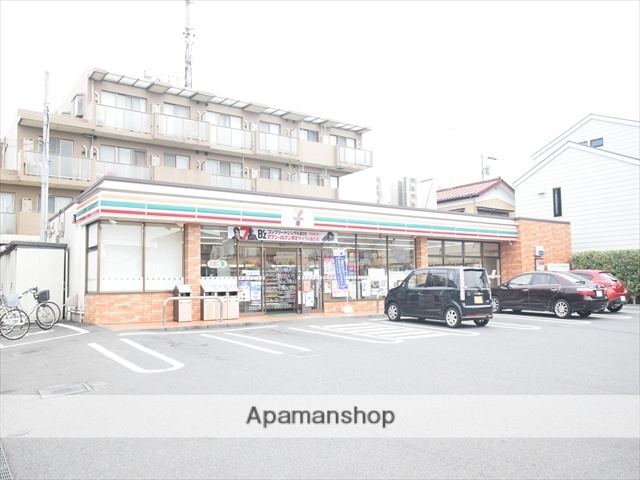 コンビニ　セブンイレブン（コンビニ）まで258m