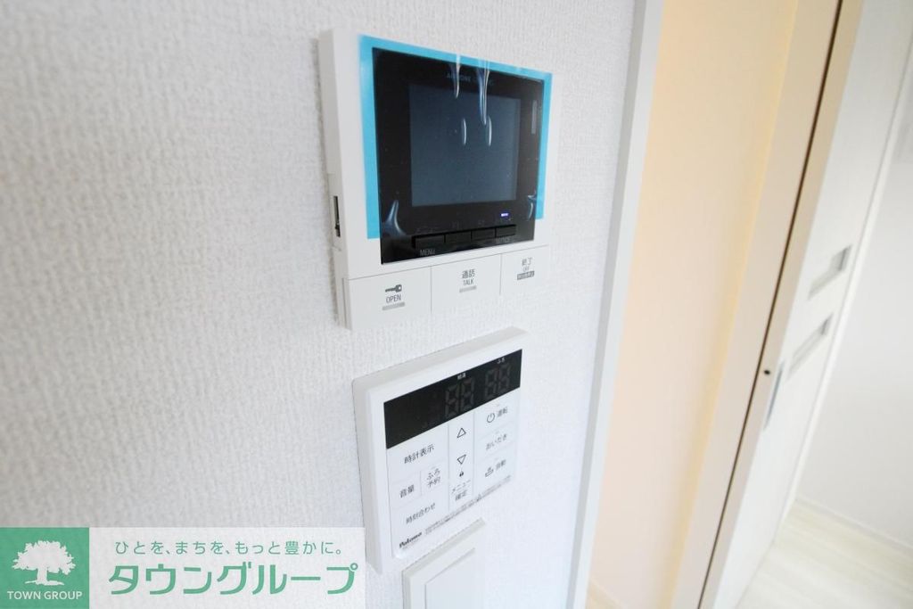 セキュリティ　設備