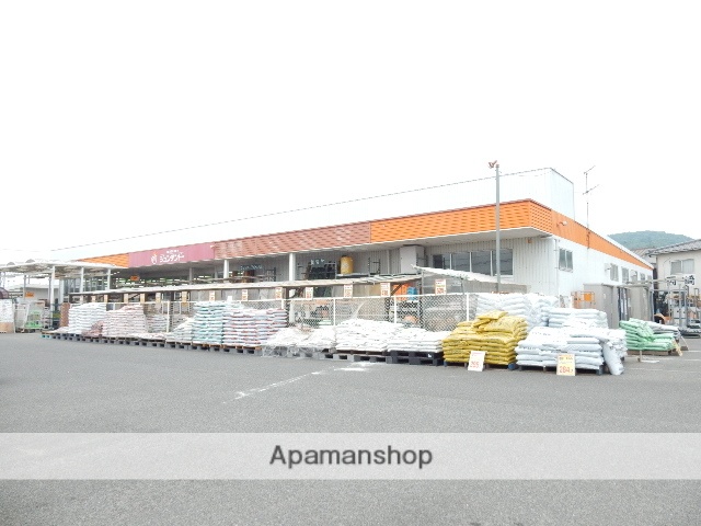 その他　ジュンテンドー　吉備津店（その他）まで850m