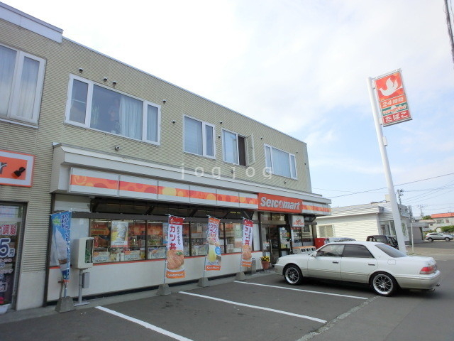 コンビニ　セイコーマート伏古5条店（コンビニ）まで662m