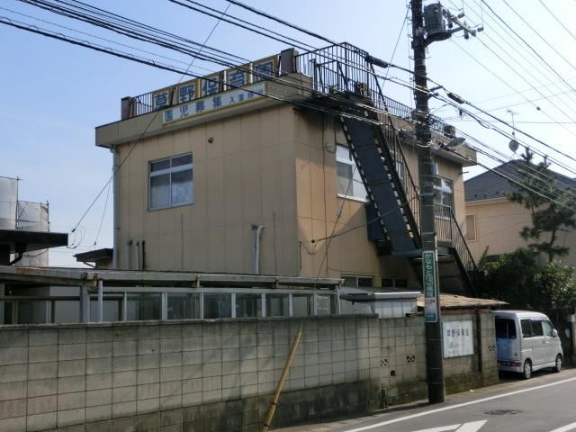 幼稚園・保育園　草野保育園（幼稚園・保育園）まで1100m