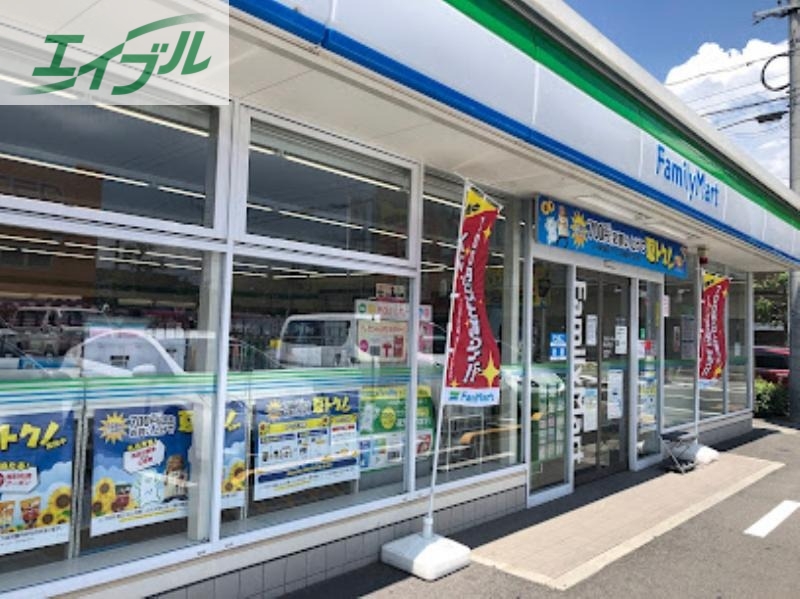 コンビニ　ファミリーマート岡山青江店（コンビニ）まで199m