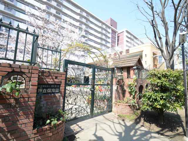 幼稚園・保育園　押立保育園（幼稚園・保育園）まで697m