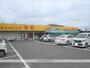 スーパー　ショッピングのだ芳士店（スーパー）まで441m