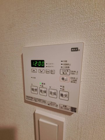 その他設備　写真は同タイプ住居です。