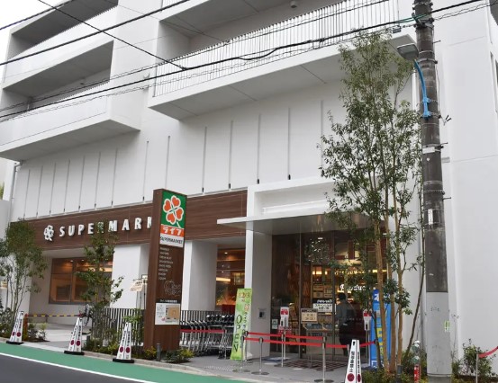 スーパー　ライフ市谷薬王寺店（スーパー）まで335m