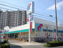 スーパー　万代和泉府中店（スーパー）まで949m