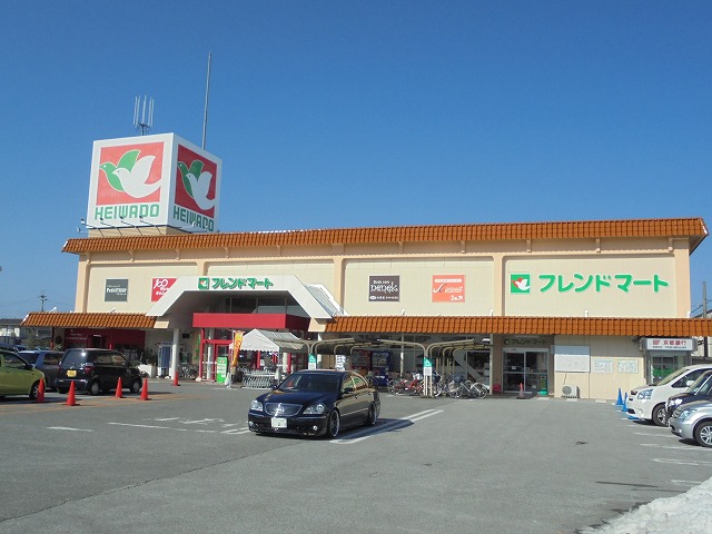 スーパー　平和堂 大藪店（スーパー）まで300m