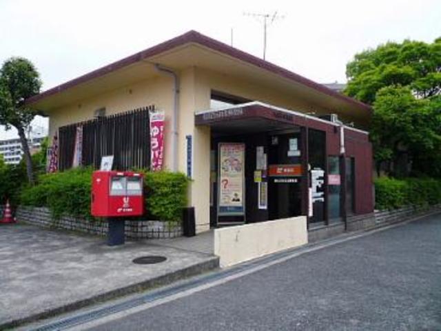 郵便局　東住吉矢田五郵便局（郵便局）まで600m