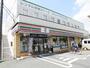 コンビニ　セブン-イレブン 川崎下作延店（コンビニ）まで583m