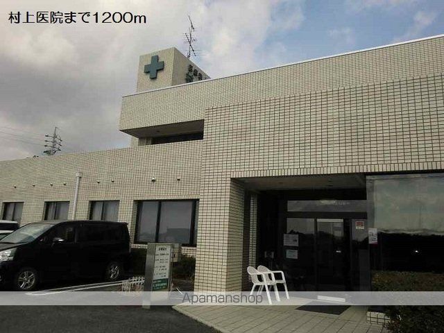 病院　村上医院（病院）まで1200m