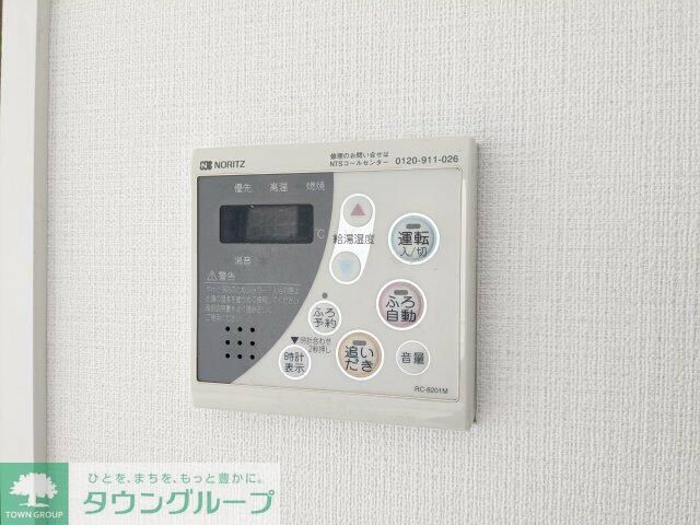 その他　目黒駅徒歩1分！SOHO相談可！シェアラウンジ完備！ご見学…