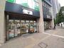 コンビニ　セブン-イレブン 西新宿５丁目中央店（コンビニ）まで316m