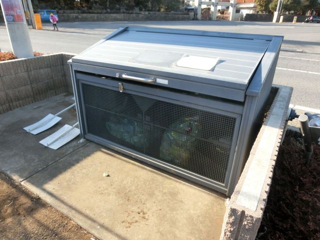その他　敷地内のごみ置き場です。