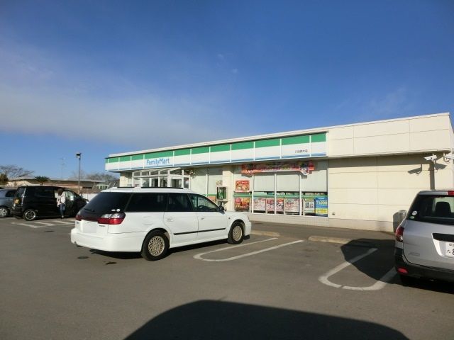 コンビニ　ファミリーマート八街四木店（コンビニ）まで30m
