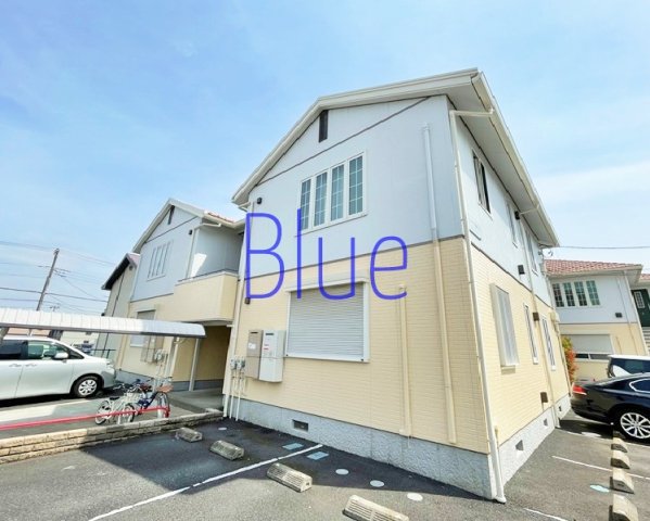 建物外観　【-駐車場無料♪　Blueの取り扱い物件】