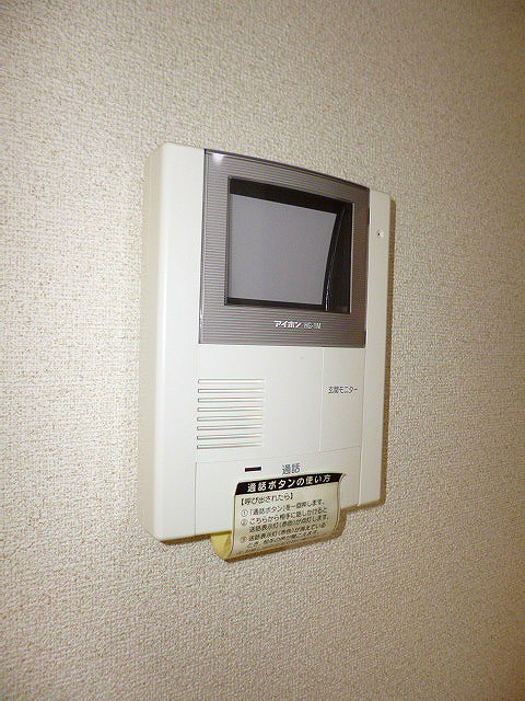 セキュリティ　モニター付きインターホン