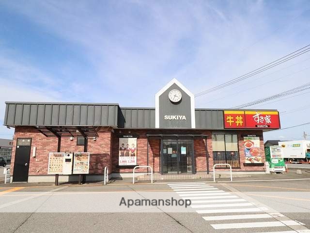 飲食店　すき家（飲食店）まで636m
