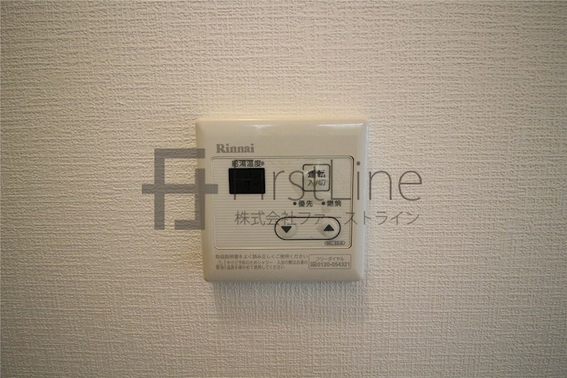 その他設備　別号室の写真です
