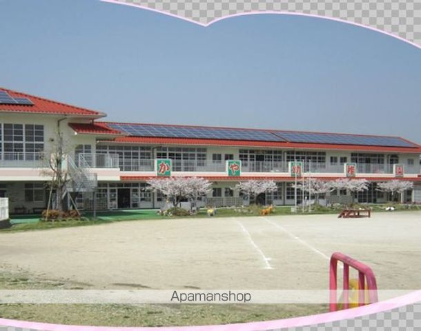 幼稚園・保育園　可也幼稚園（幼稚園・保育園）まで995m