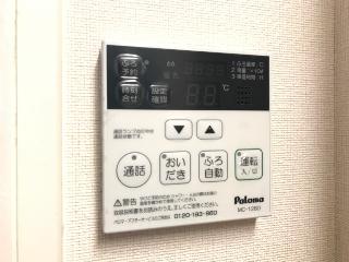 その他設備　給湯パネル（イメージ）