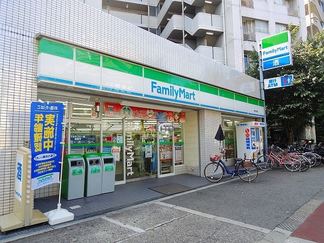 コンビニ　ファミリーマート福島吉野店（コンビニ）まで110m