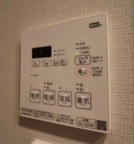 その他設備　設備
