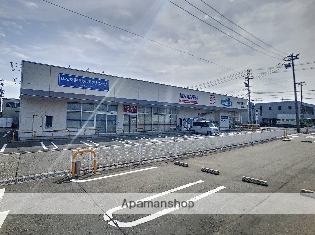 ドラックストア　ウエルシア金沢出雲町店（ドラッグストア）まで318m