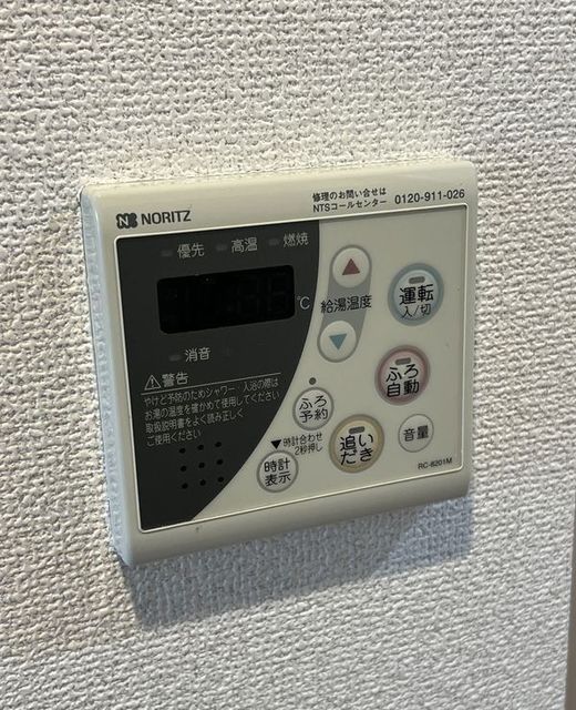 その他設備　室内参考写真