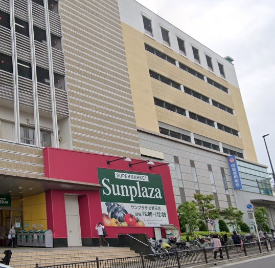 スーパー　SUPERMARKET Sunplaza(スーパーマーケット（スーパー）まで758m