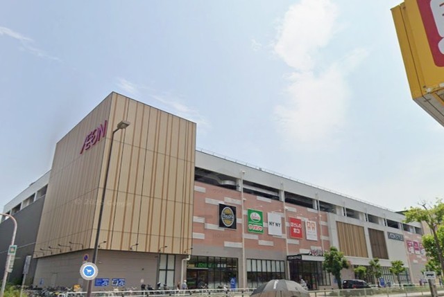 スーパー　イオンスタイル　東淀川（スーパー）まで758m