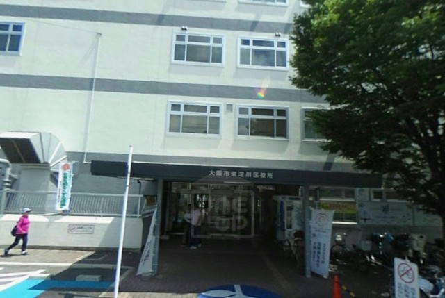その他　東淀川区役所（その他）まで706m
