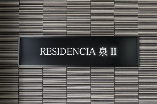 その他　★☆他社掲載も内見や契約可能！相見積もり大歓迎☆★