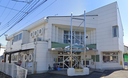 幼稚園・保育園　みどり保育園（幼稚園・保育園）まで1180m
