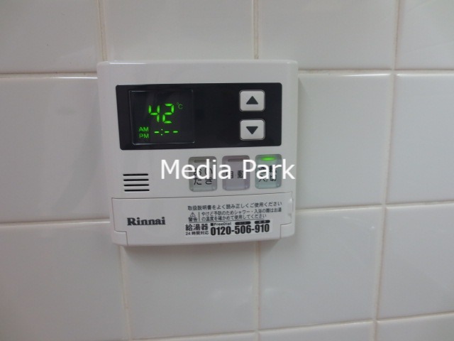 その他設備　同物件別のお部屋の参考写真です。