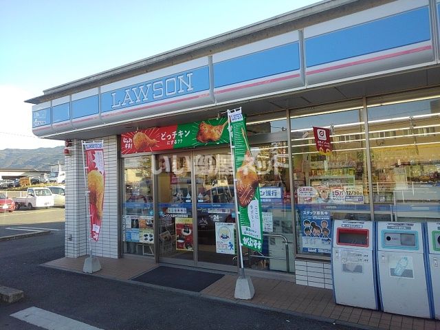 コンビニ　ローソン　久留米日野曽根店（コンビニ）まで959m