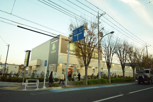 スーパー　いなげや小金井東町店（スーパー）まで551m