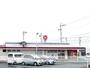 飲食店　ガスト浜松宮竹町店（飲食店）まで544m