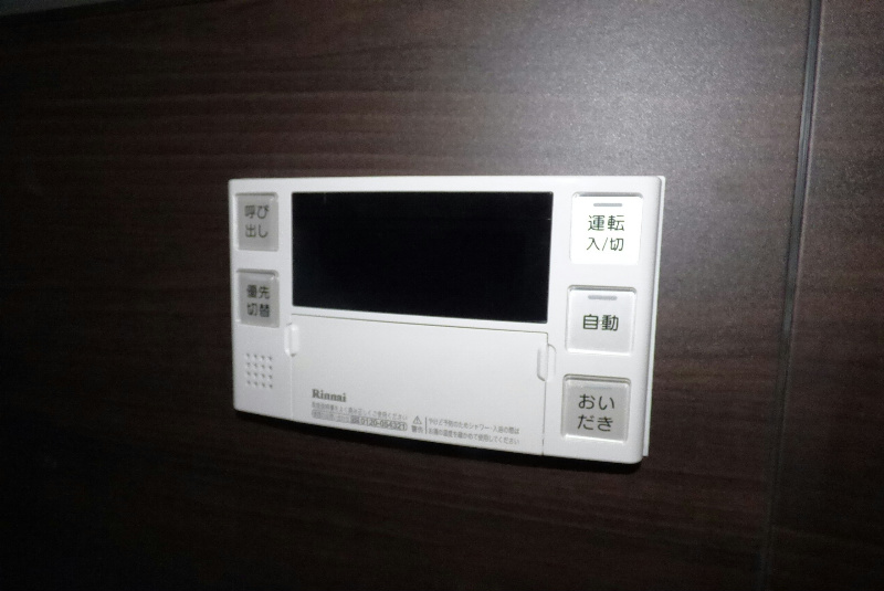 その他設備　※同物件参考写真