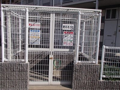 その他設備　ゴミ置き場