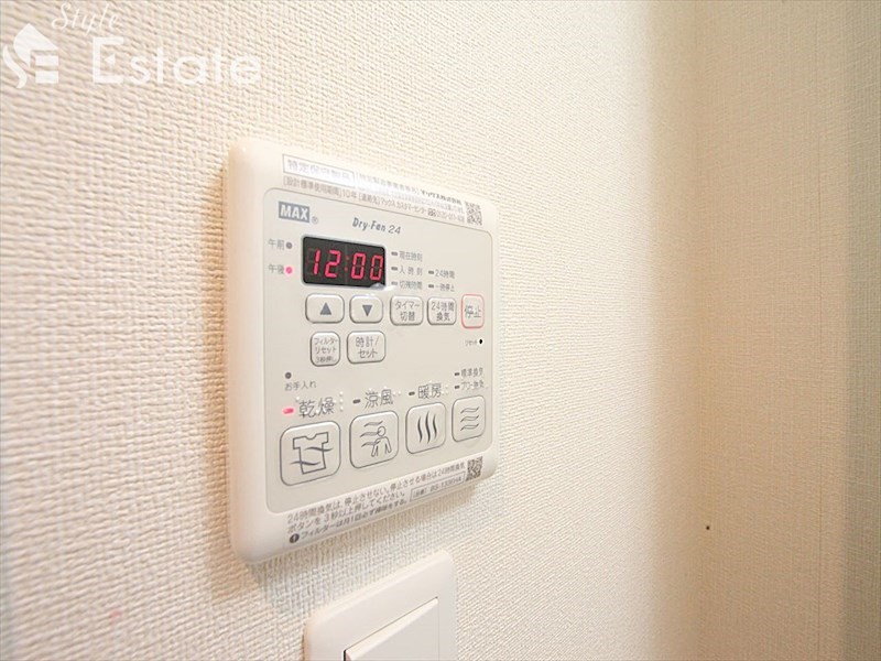 その他設備　浴室乾燥機