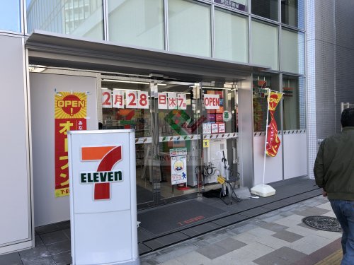 コンビニ　セブンイレブンひばりが丘駅北口店（コンビニ）まで64m
